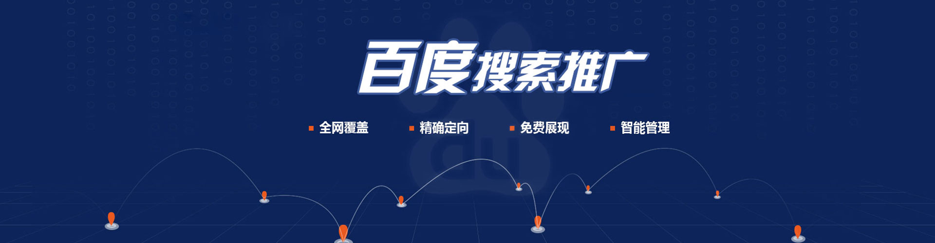 壤塘朋友圈信息流