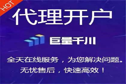 百度推广代运营公司如何实现广告投放的ROI最大化