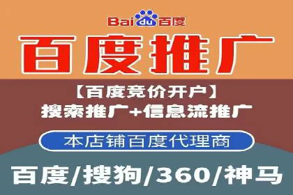 谷歌SEM在金融行业的应用：如何提高投资理财产品的曝光率
